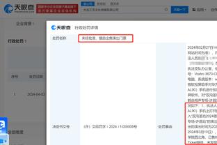 江南彩票app下载官网手机版截图0